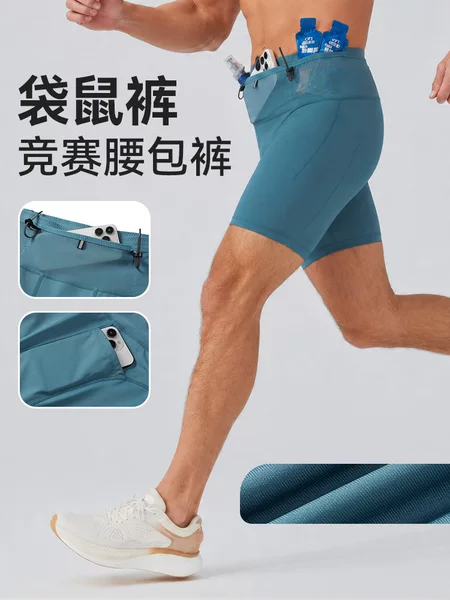 Cross-Border Men's Compression Pants Summer Solid Color Running Fitness Tights Track and Field Sports Marathon Quick-Dry Compression Shorts