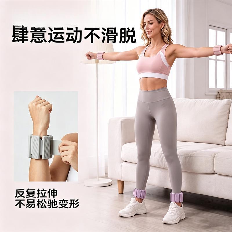 商品图