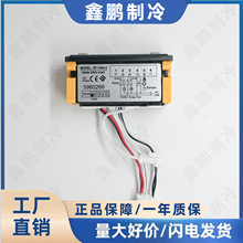 �з�SF-104S-2����¿�������ѩ��չʾ����������¿ر���