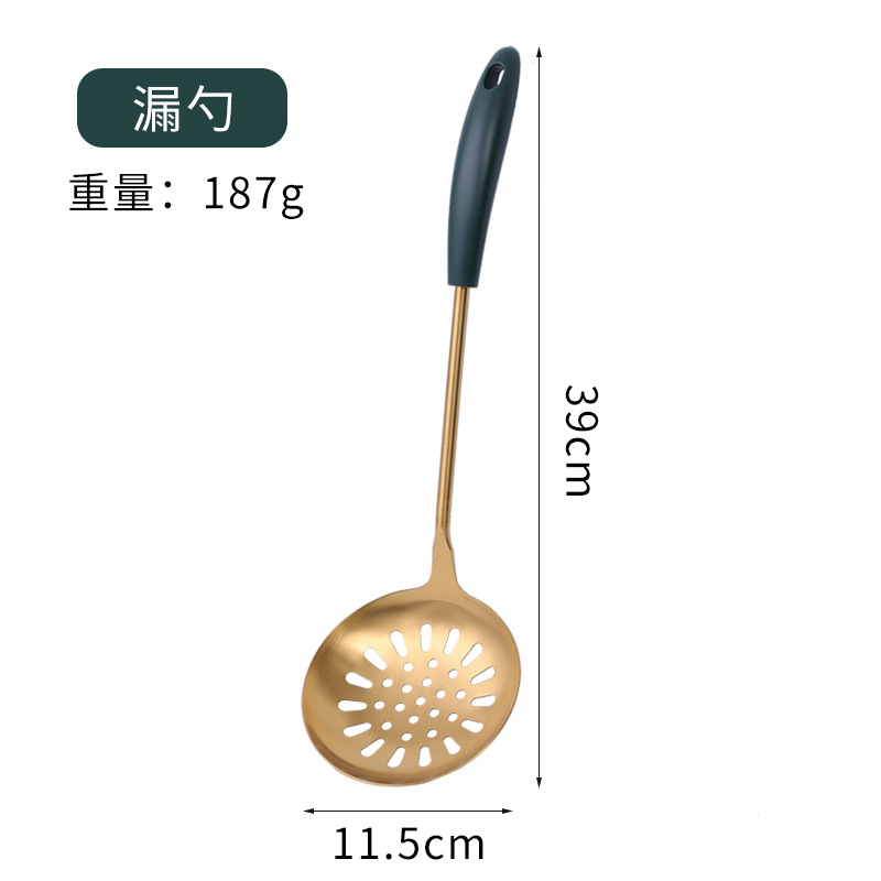 304 pala de acero inoxidable utensilios de cocina traje de plástico mango freír pala cuchara de pala dorada juego de cocina pala