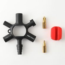 NWS配电柜钥匙15 in 1 十五合一 控制柜钥匙多功能形联轴节星形轮