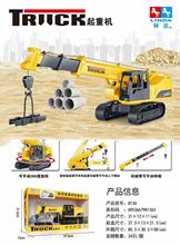 ���_���F�Ď��ھ�C늄������C��܇����܇���b���惺ͯ���ģ��