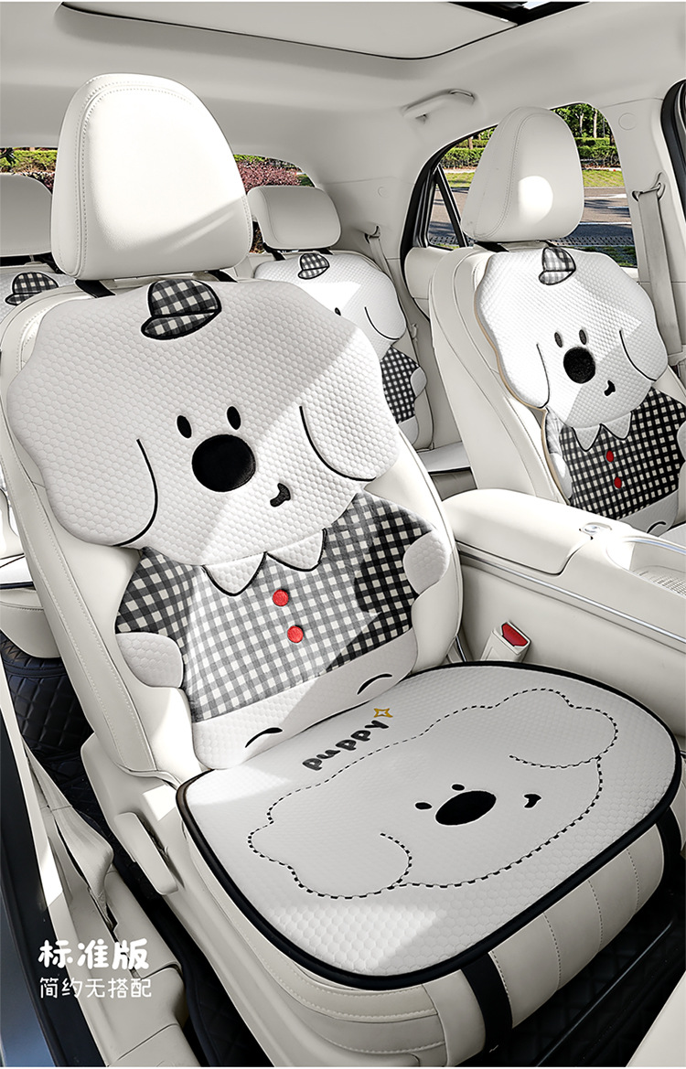 New Daidai Dog Car Seat Cushion, Universal for All Seasons, Single-Piece Driver's Seat Cushion, Cute Seat Cushion for Women