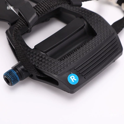 of Spinning Bike Accessories, Avtomobil yataqları