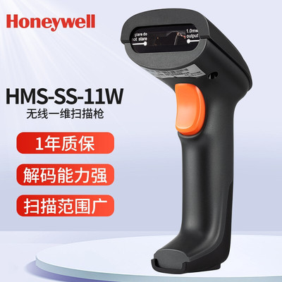 Honeywell (Honeywell) Huo Sheng Сканирующее оружие беспроводное одномерное сканирующее пистолет Сканирующее курьер Courier