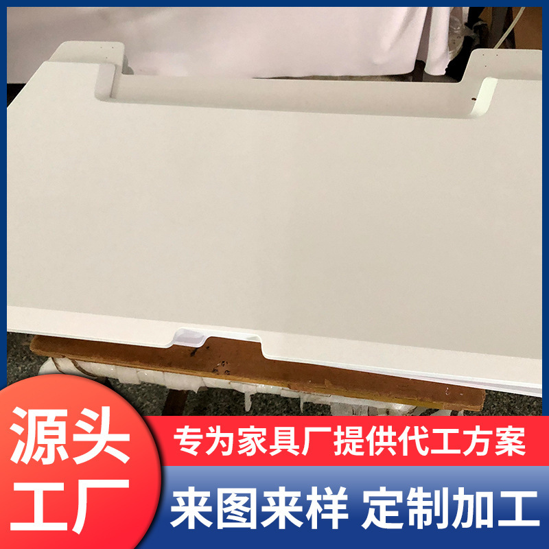 Mdf Density Board Vacuum Forming Processing for Gaming Desk Tabletops, with Grooved Corners and Curved Edges, Suitable for Hotel Wardrobe Cabinet Doors Mdf Density Board Vacuum Forming Processing for Gaming Desk Tabletops, with Grooved Corners and Curved Edges, Suitable for Hotel Wardrobe Cabinet Doors