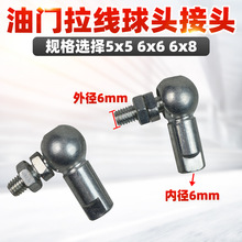 ���T�������^���^6x6 5x56x8 8x8�F���^���q���^����С���^�����^