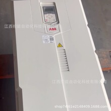 ABB/׃�l��  ACS530-01-430A-4  ���F؛ ��S���] �|�� �h�r