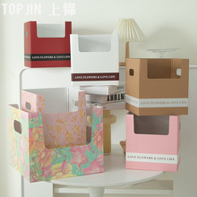 上锦 简约双把手盆栽瓶花盒花艺鲜花插花包装盒子花店盆栽手提盒