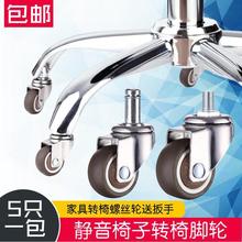 ͨ���D��݆���f��݆�ϰ��k�����ӝL݆�M�A�_݆��X�������������