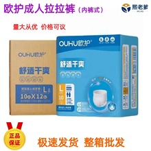 �W�o��������ѝ�����Ã�ѝʽ����ѝ��������Ůʿ�p�����