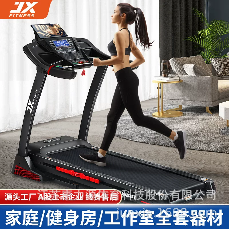 Army Xiа Stepper, foldable equipment for gym, for running