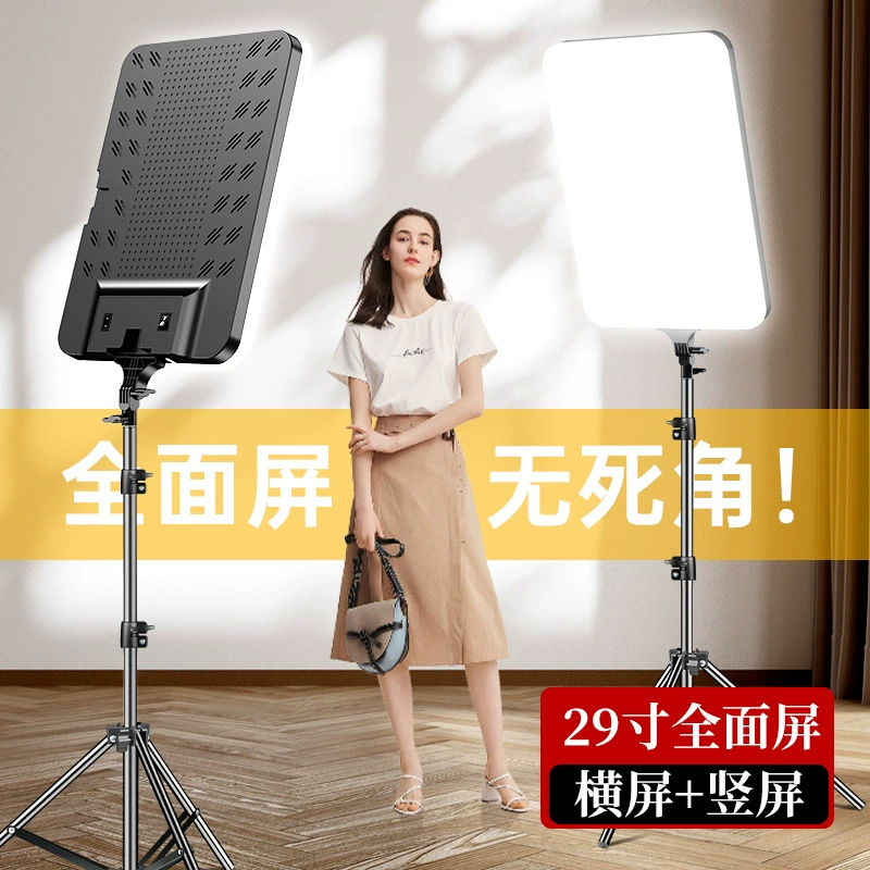 LED подсветка для фотосессий, квадратная лампа для помещения