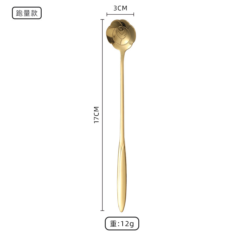 (골드) 17cm 장미수저