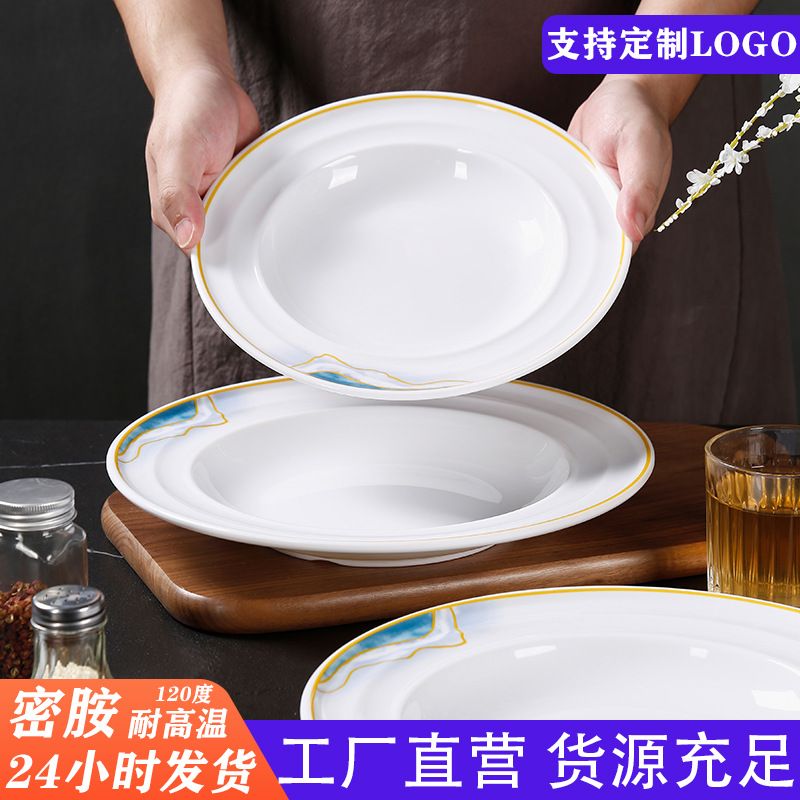 중국 챙이 넓은 멜라민 플레이트 도매상은 고급 레스토랑 호텔 연회 특별 딥 디스크 식기 모방 도자기 접시를 사용합니다.