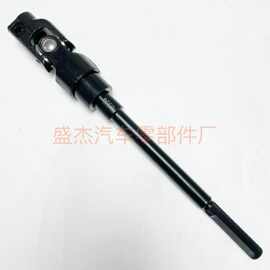 适45202-48010 45202-48020 4520248010 4520248020转向柱十字轴