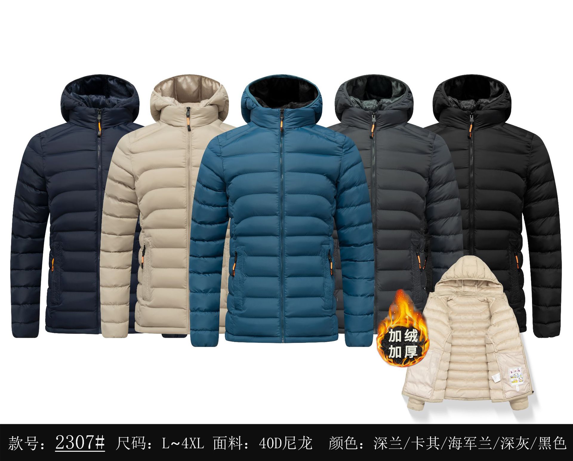 Abrigo de algodón acolchado de los hombres de otoño e invierno costilla abajo abrigo de algodón acolchado abrigo encapuchado invierno engrosado moda casual suelta algodón acolchado chaqueta al por mayor