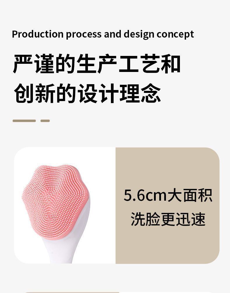 New Silicone Cat Paw Handle Face Washing Brush New Package Design Manual Face Cleaning Brush Silicone Facial Cleanser Skin Care Cross-border