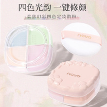NOVO�ό�ò���ɫ���yɢ������wɫ������観־÷�ˮ��Ó�y������