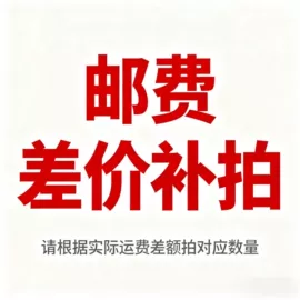 落地灯;室外壁灯;吊灯