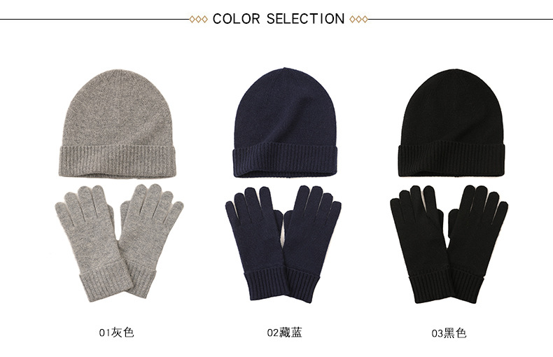 Color selection 2 - copy.jpg
