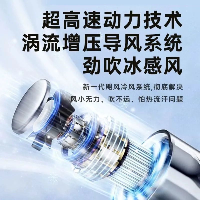 半導体冷凍ハンドヘルドファン高速暴力ターボファンUSB充電式氷湿布長寿命小型ファン|undefined