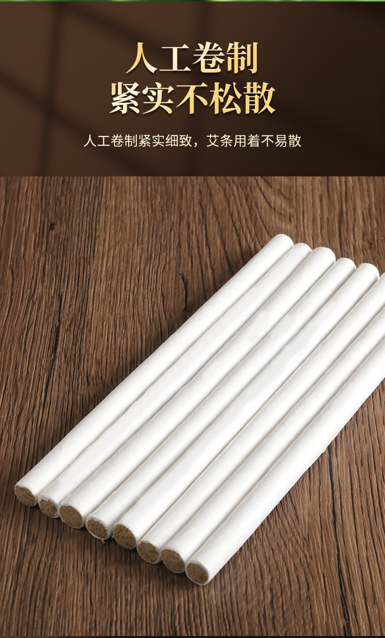 Moxa Stick 1.0×20cm Ai Tiao Moxibustion Bar for Home Warming Therapy key features