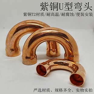 ���~U�͏��^�U�ڽ��^�~�ܺ���180�ȵȏ�6~76mm���������~���