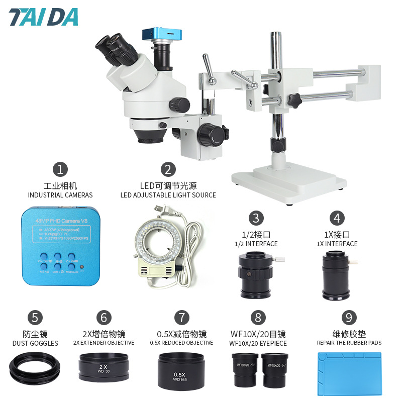 外贸款4800万三目体视显微镜双臂万向HDMI+USB输出手机维修显微镜