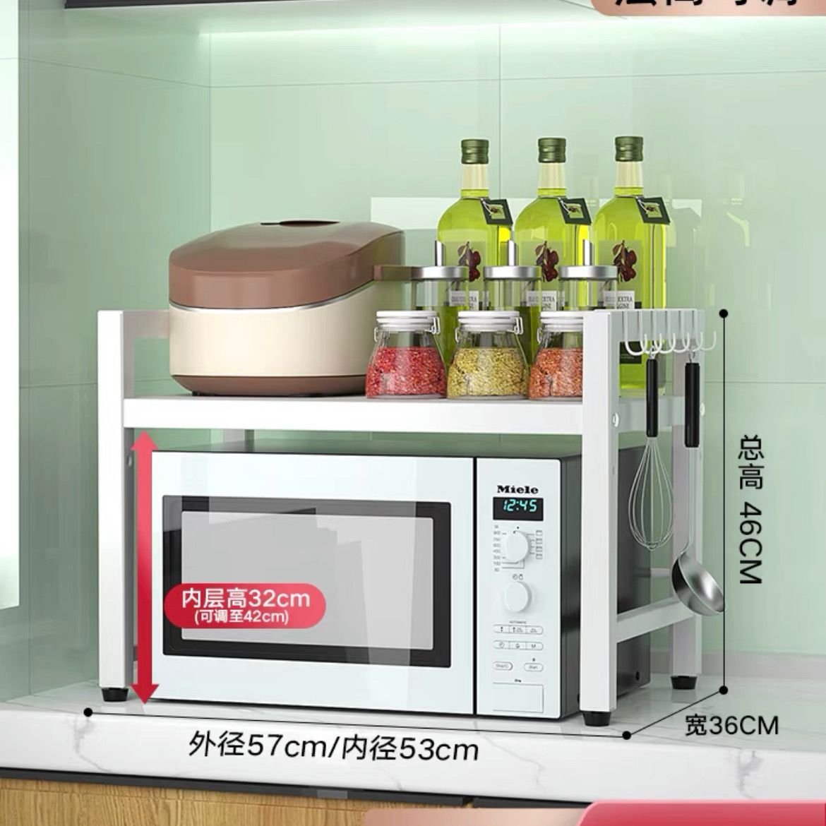 대담하고 두꺼워진 단일 레이어 - 흰색 고정 내경 53cm