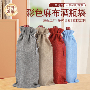 �鲼�t�ƴ� 750ml���K�}�Q���鲼�㙉�t��äƷ���b����ƿ�����l
