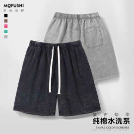 MQ新款|300g重磅炒雪花短裤 美式跨境五分裤男女同款短裤宽松潮款