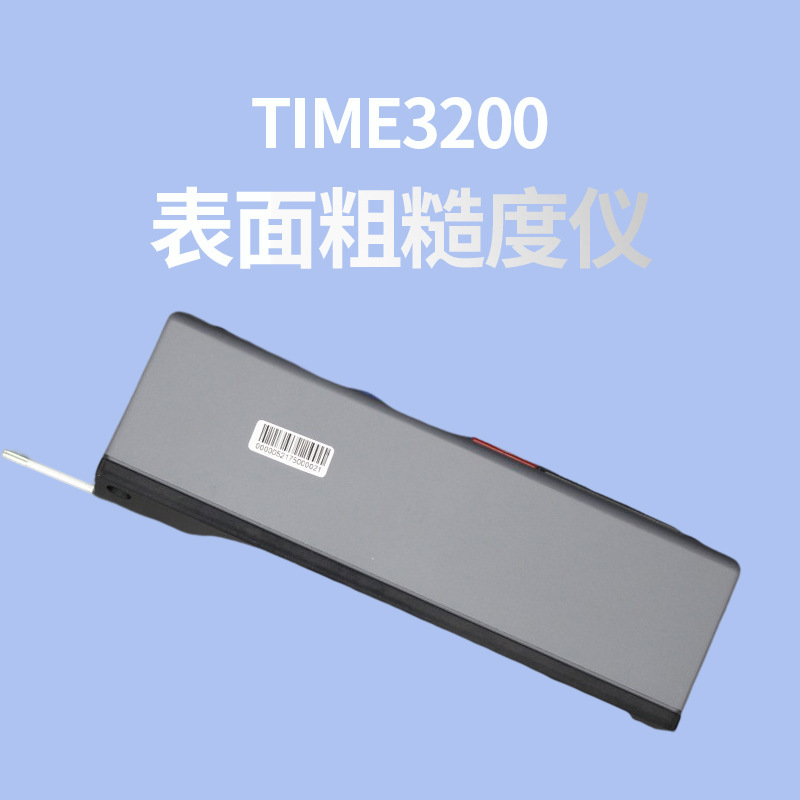 北京时代TIME3200(原TR200)表面粗糙度仪 手持式粗糙度仪