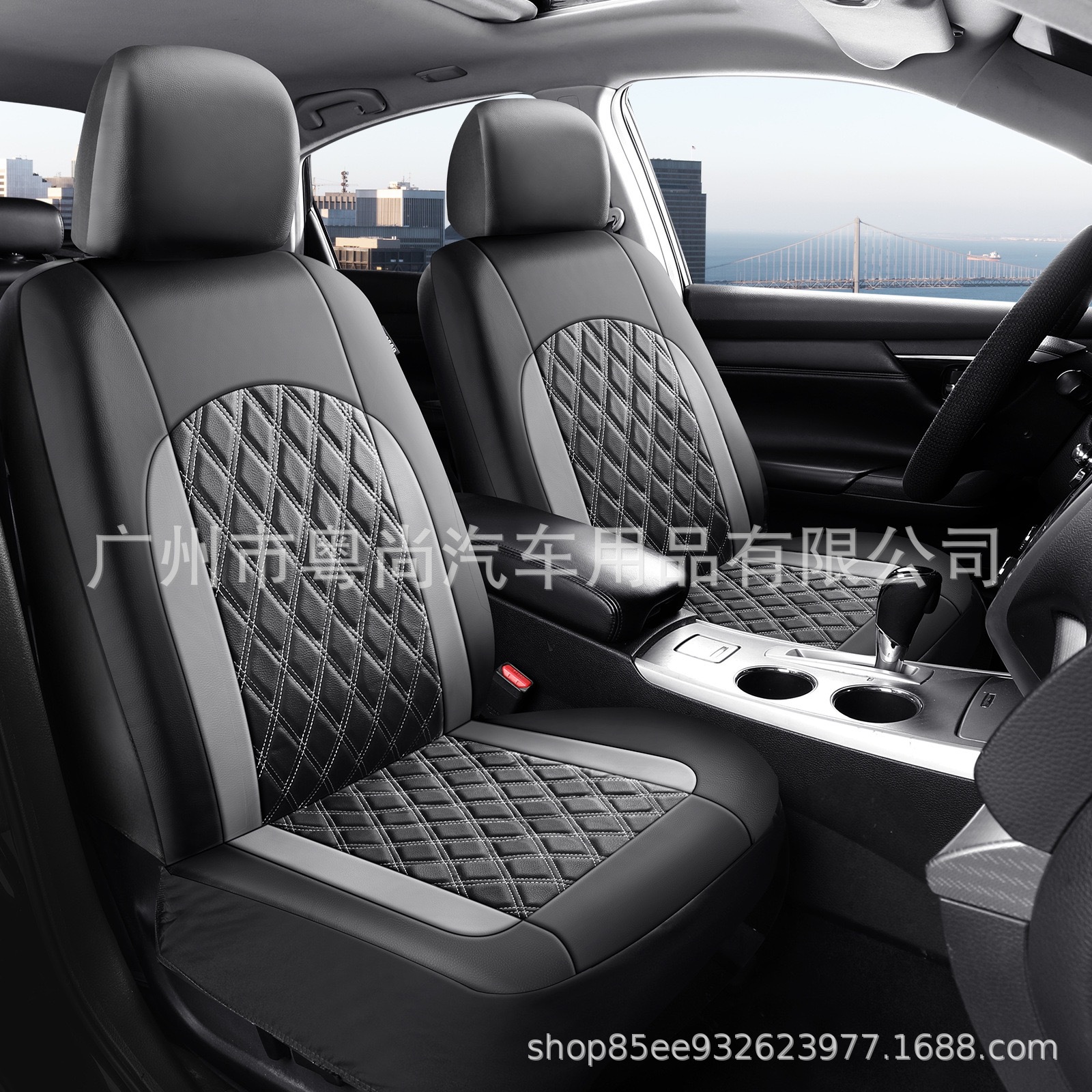 Cross-Border New Model Pu Double-Line Diamond Pattern Vertical Stripe Splicing Leather Universal Car Seat Cushion Cover Amazon Temu
