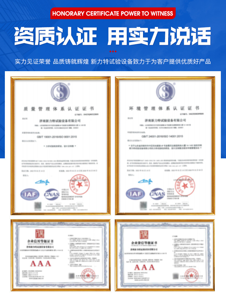 O1CN01nBxmh21p7PDA1iTxh_!!2891