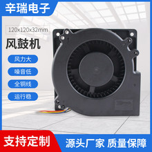 12032ֱ�����L�C�t�������O��ɢ���L�ȼt�⾀���tɢ���L�ȬF؛