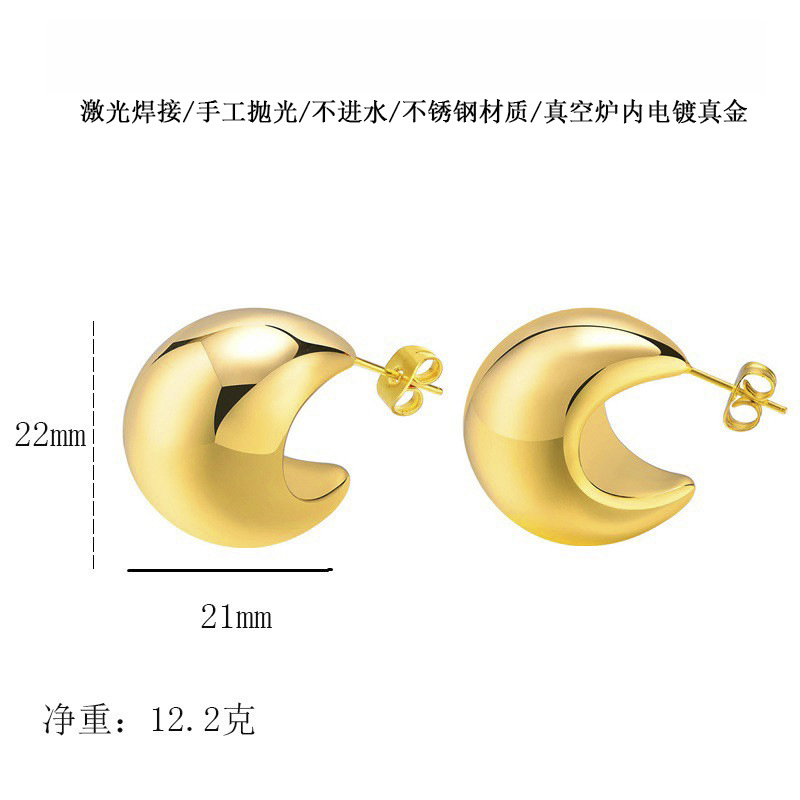 중공 지방 반 달 귀걸이-금