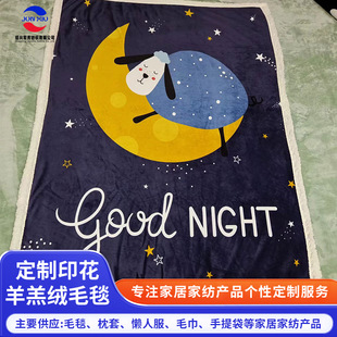 ��D�����p��ë̺��˯̺��ͯ��ͨë̺�ﶬ��˯С̺�ӶYƷ�w̺