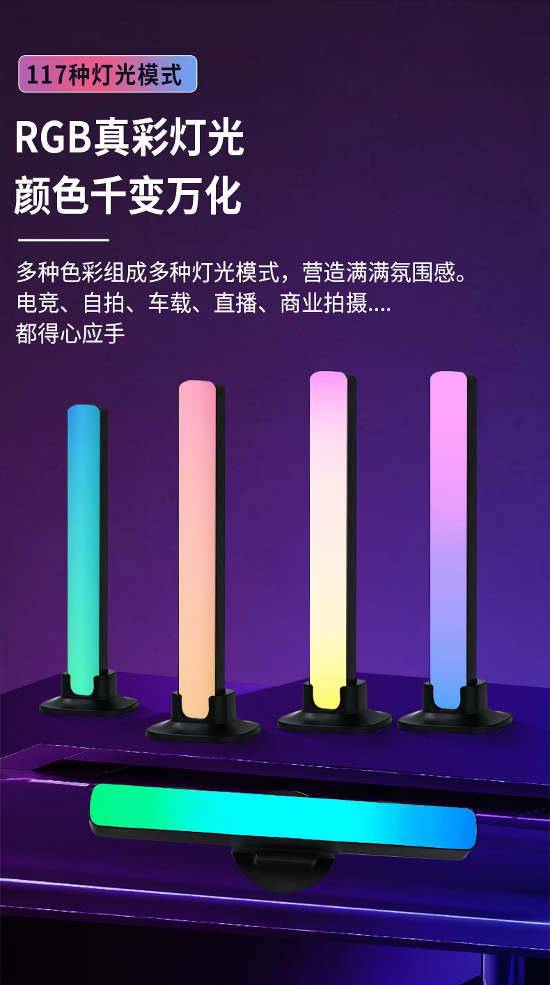 790宽详情页_05.jpg