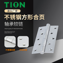 ���P䓺��5x3.5mm 3.0��ƽ�_ �T�����������T�F�T����S���q�