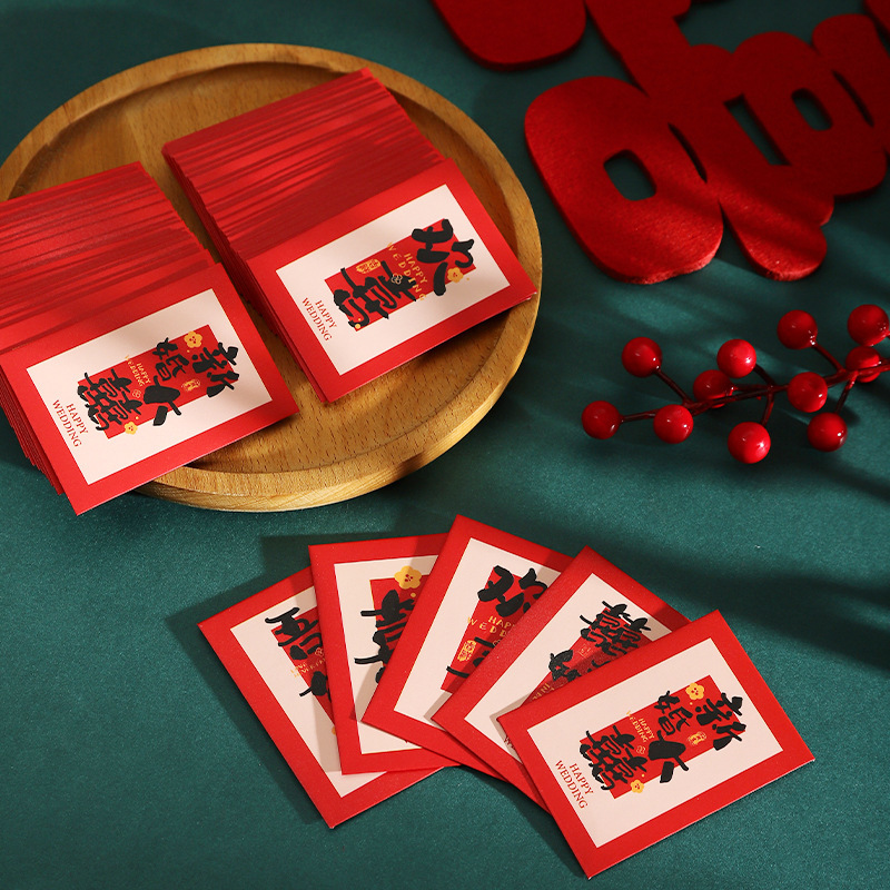 Sobre rojo especial para bodas 2025 nueva palabra feliz para recibir a los familiares y bloquear la puerta bolsa de sobre rojo boda compromiso de boda