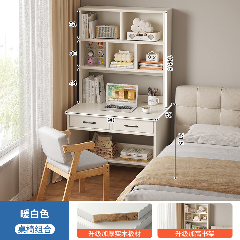 Escritorio de madera sólida escritorio de escritorio escritorio de escritorio dormitorio para estudiantes adultos aprender a escribir