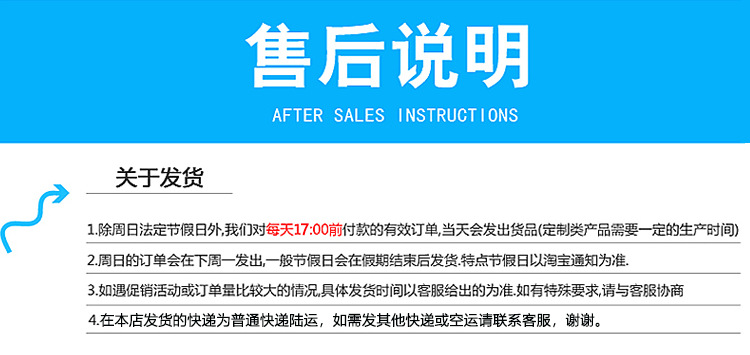 微信图片_20210907134940