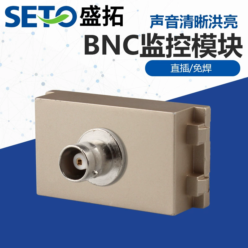 128 тип спецификации панели гнезда модуля мультимедиа модуля контроля БНК видео-завершает панель гнезда К9