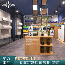 ���u�����������{չʾ��ľ��؛��չ̨�L��ϴ�C��Ʒ����չʾ��