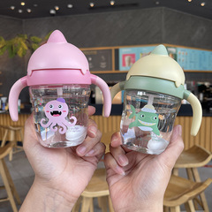 Creative Cute Little Mermaid Cartoon Children's Tritan Plastic Baby Gravity Ball Anti-Choking Learning Sip Straw Milk Bottle