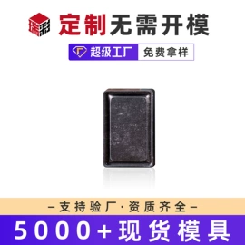 金属罐;金属盒;茶叶包装