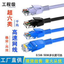 �W����������ǧ�׷������~���X���ٷ��Ӻ�ˮ���^RJ-45�҃���