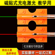 ����ʽ����P ��ķ��������ü���� USB��늿�t�⾀ �G���� һ