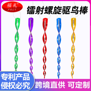 �羳�����̨��B����10֧�bPS�@����B���߶���D��������B��